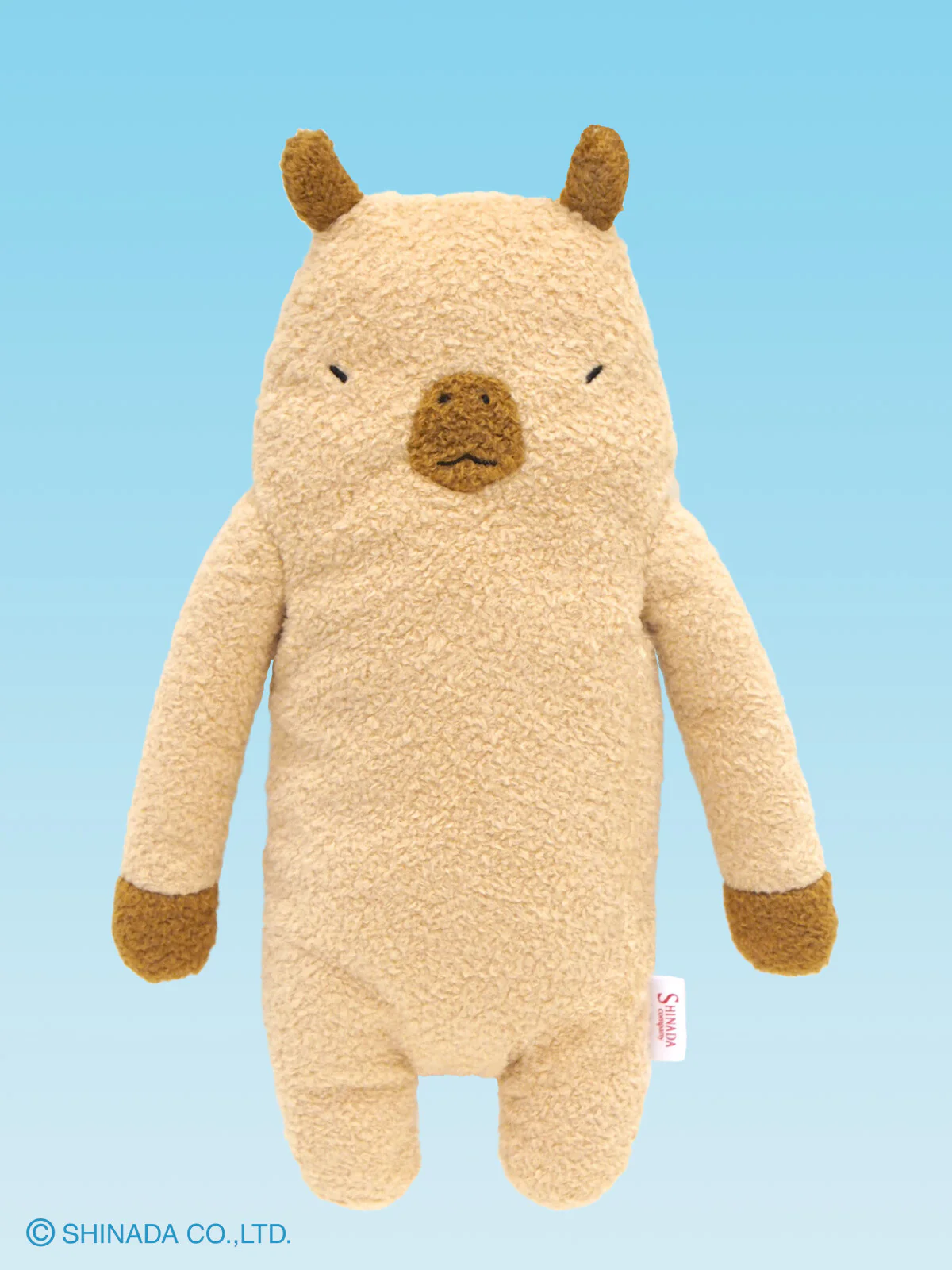 Fumofumo-san Kapu Capybara Medium