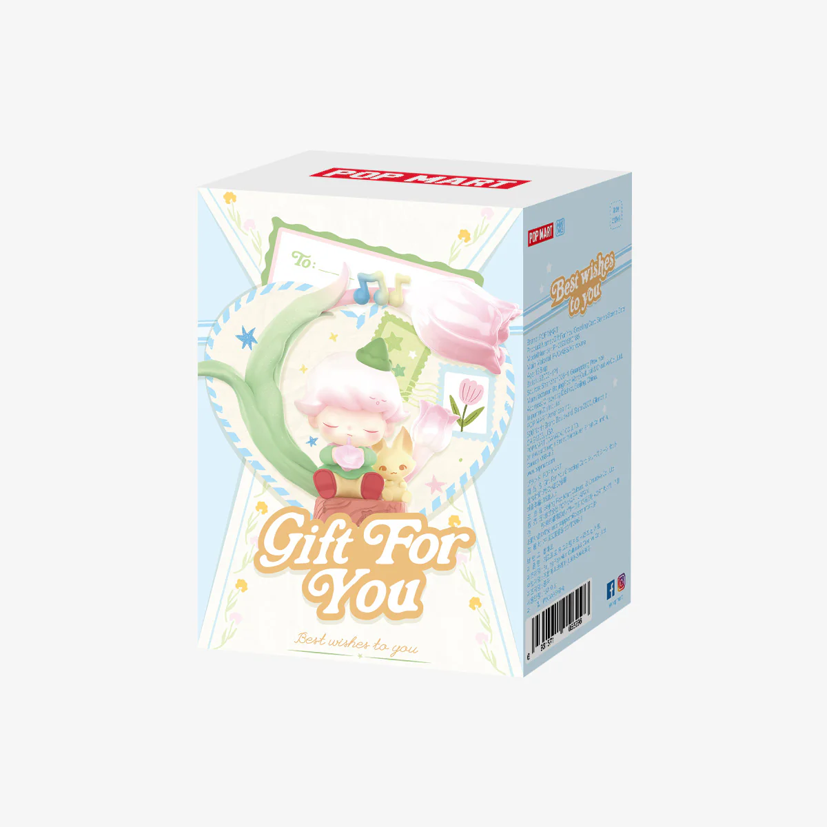 Gift For You Greeting Card Series Scene Setsy - Image 9