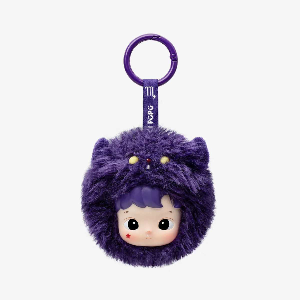 Hacipupu The Constellation Series Vinyl Plush Blind Box - Image 6