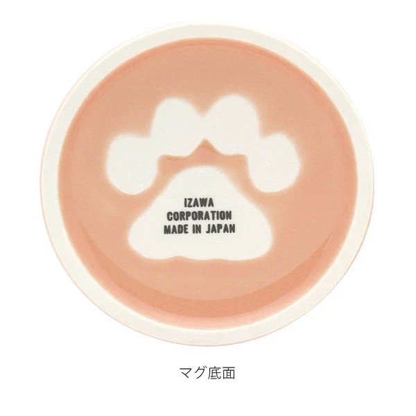 IZAWA Easy Zoo Mug - Image 2