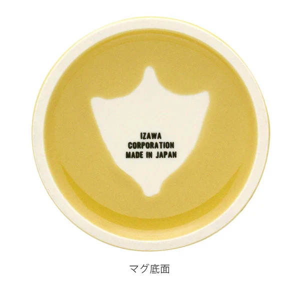 IZAWA Easy Zoo Mug - Image 4