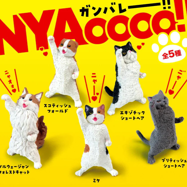 Yell - Nyaoooo!! Cats Blind Box