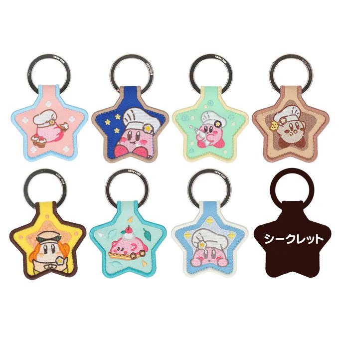 Kirby Cafe double-sided star embroidered keychains - Image 3
