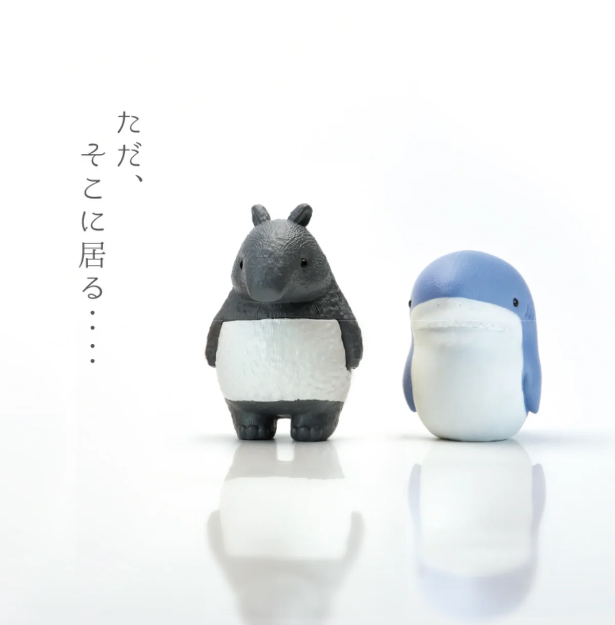 Kyomu Blank Stare Animals Vol.4 - Image 3