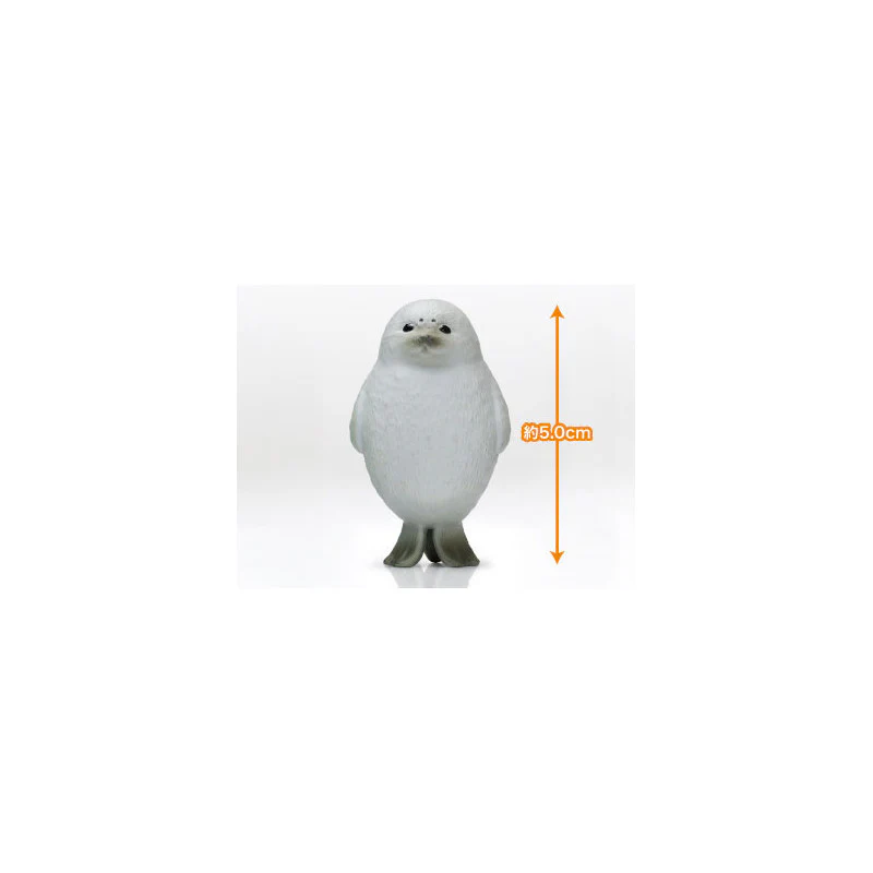 Yell - Kyomu Blank Stare Animals Vol.2 - Image 3
