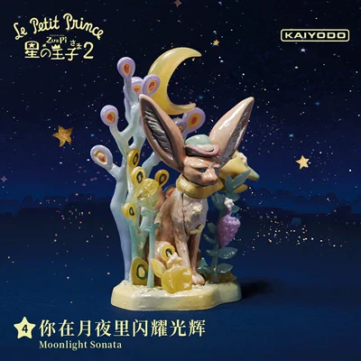 Le Petit Prince Blind Box - Version 2 - Image 2