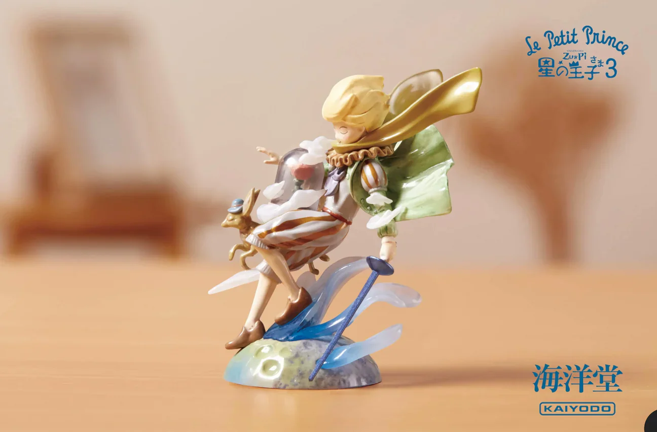 Le Petit Prince Blind Box - Version 3 - Image 4