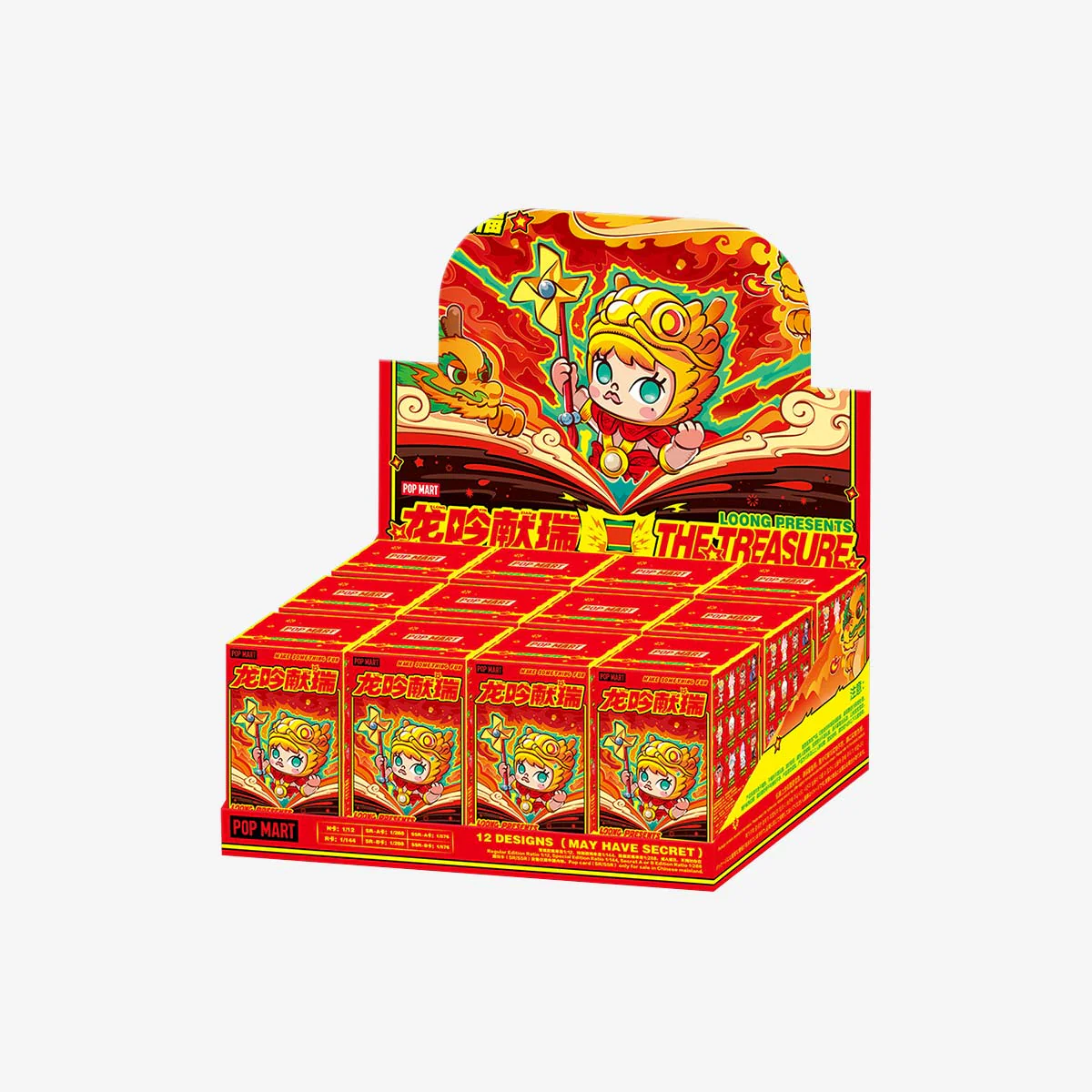 Loong Presents the Treasure Series Figures - Image 16