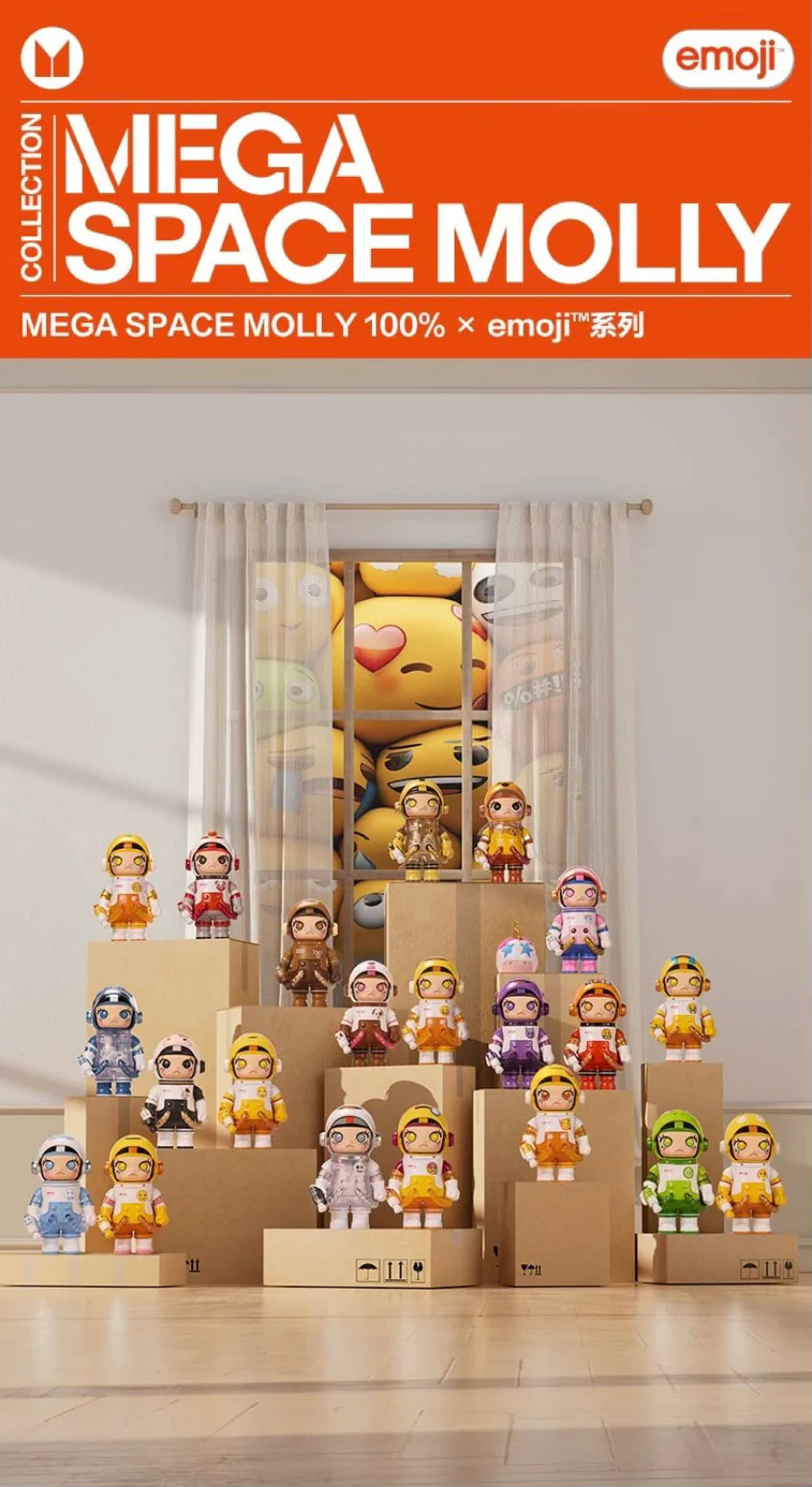 MEGA SPACE MOLLY 100% × emoji™ Series - Image 13
