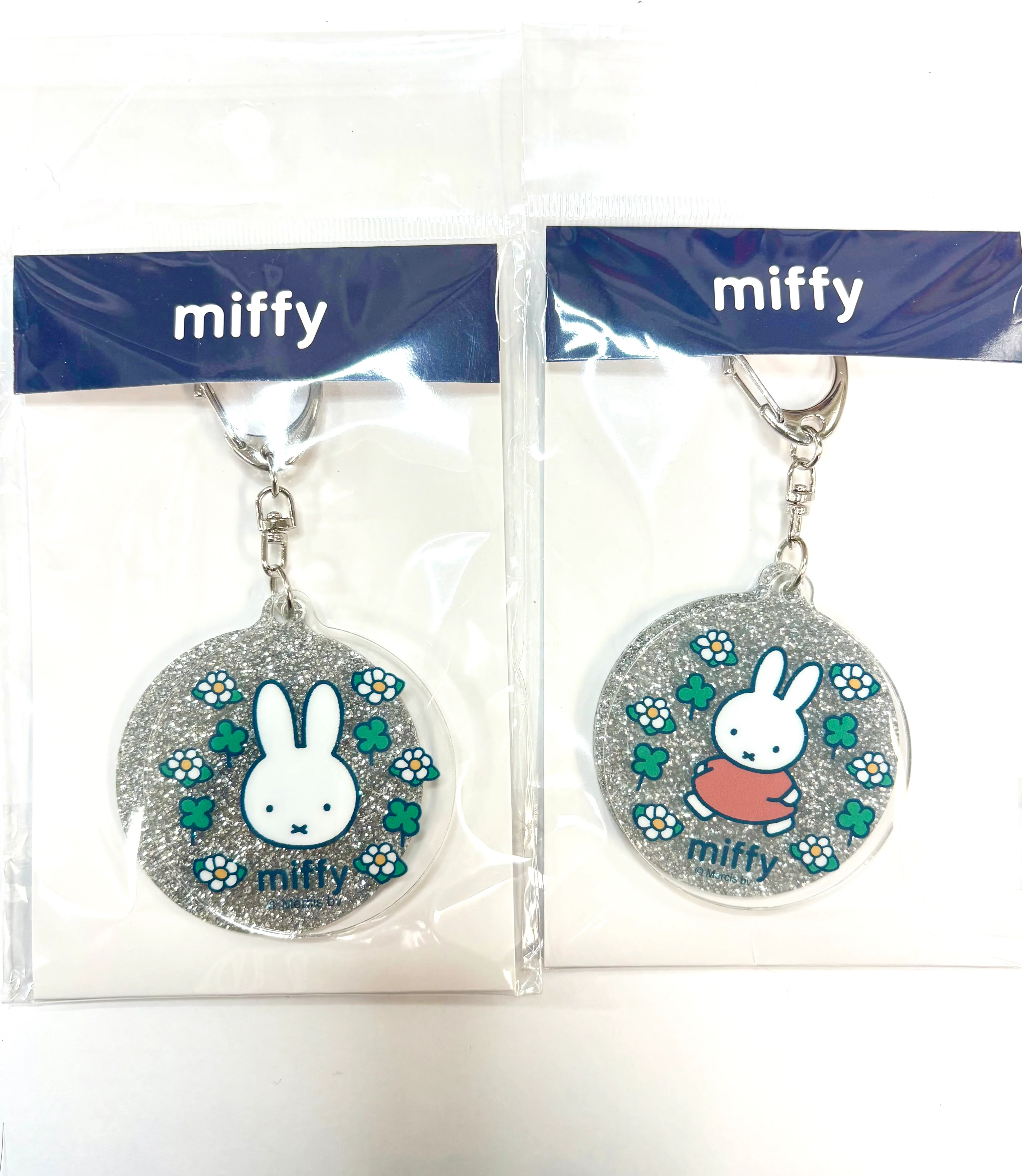 Miffy Acrylic Glitter Round Keychain – Japan Exclusive
