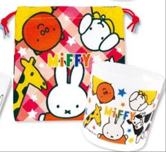 Miffy Cup with Pouch - Image 10