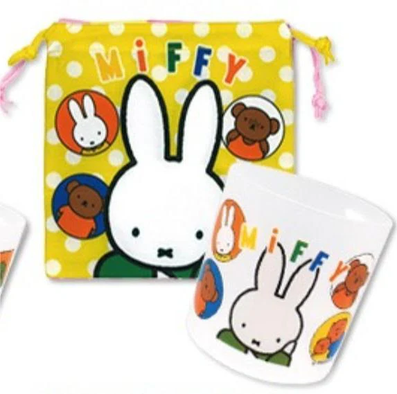 Miffy Cup with Pouch - Image 11