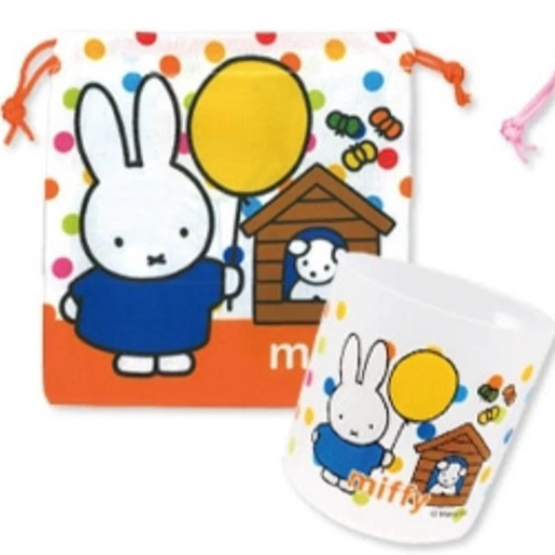 Miffy Cup with Pouch - Image 12