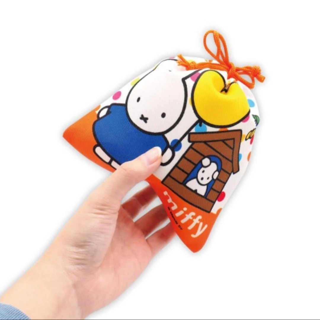 Miffy Cup with Pouch - Image 2