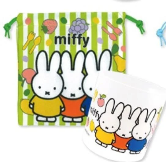 Miffy Cup with Pouch - Image 5