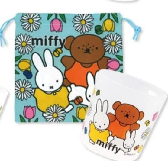 Miffy Cup with Pouch - Image 6