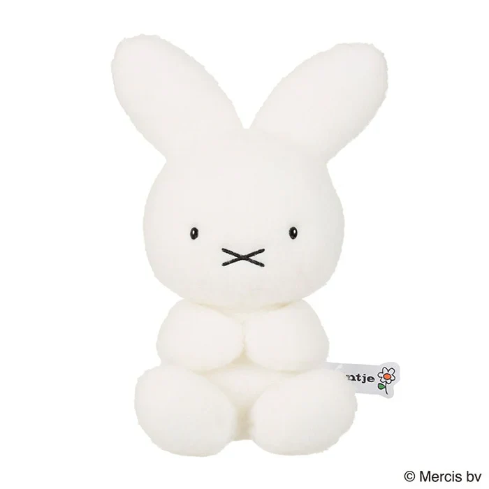 Miffy 70th Anniversary Nijntje Plush