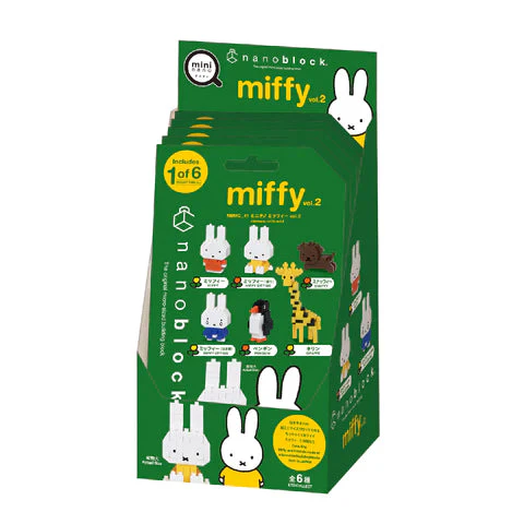 Miffy Nanoblock vol. 2 - Image 3