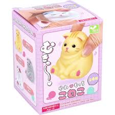 Yell - Mochi Kittens - Image 3