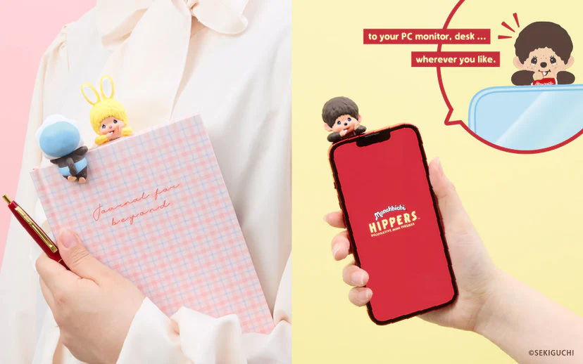 Monchhichi Hipper - Image 3