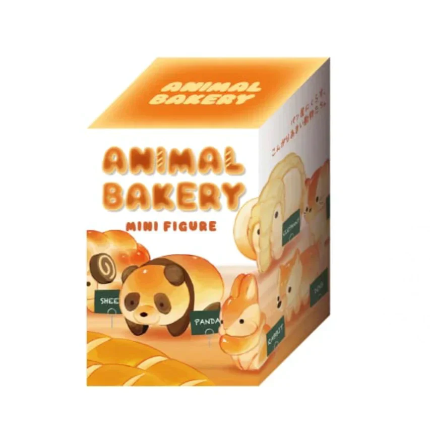 Animal Bakery Blind Box - Image 9