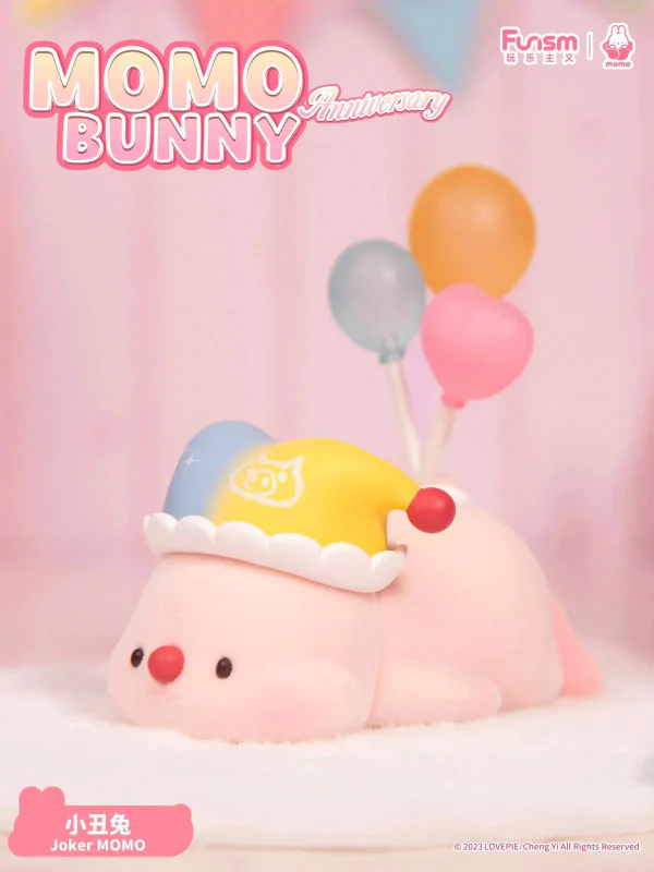 Momo Bunny Anniversary Series Blind Box - Image 9