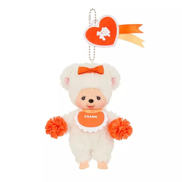 Sekiguchi Monchhichi Happy Colors Series - Image 4
