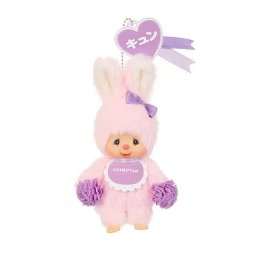 Sekiguchi Monchhichi Happy Colors Series - Image 6