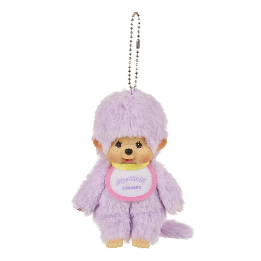 Monchhichi COLORS Keychain - Image 5
