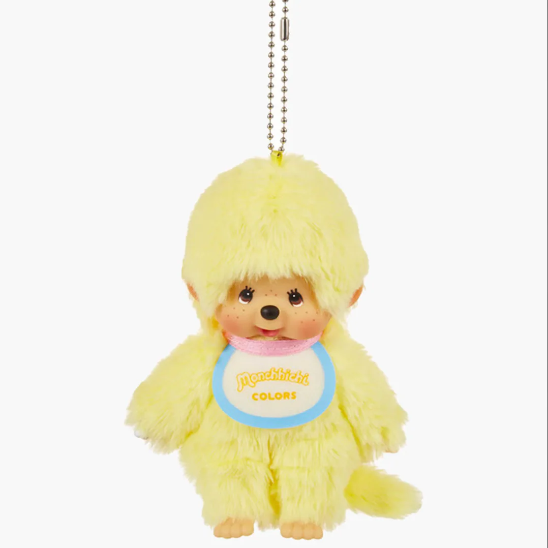 Monchhichi COLORS Keychain - Image 9