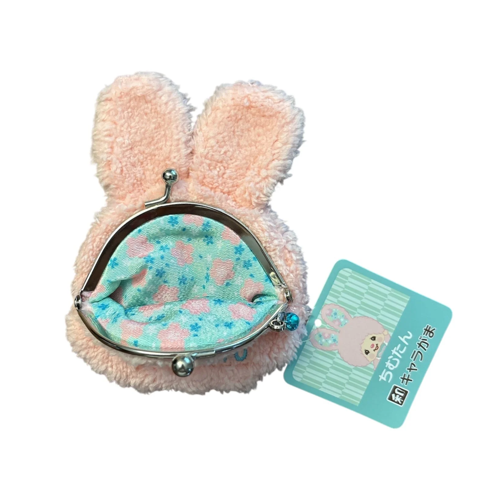 Monchhichi Gamaguchi Sakura Coin Purse Clip - Image 2