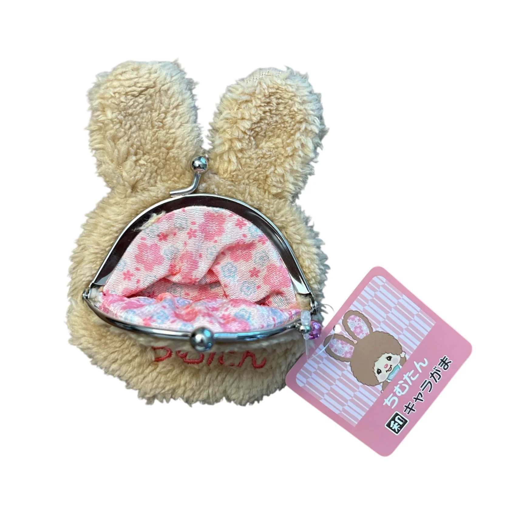 Monchhichi Gamaguchi Sakura Coin Purse Clip - Image 7