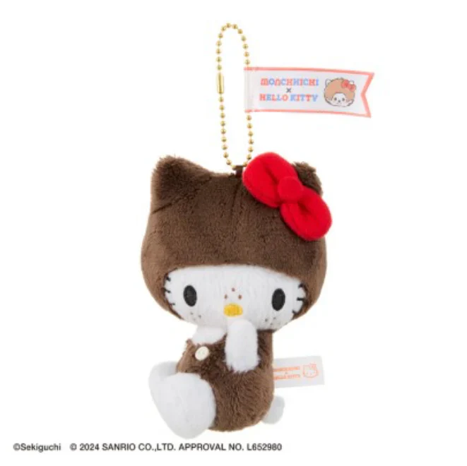 Limited Edition Monchhichi x Hello Kitty Collab Sekiguchi - Image 5