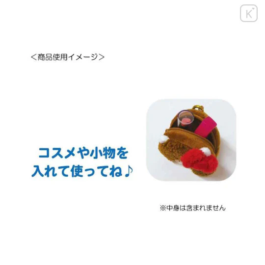 Monchhichi x Hello Kitty pouch - Image 3