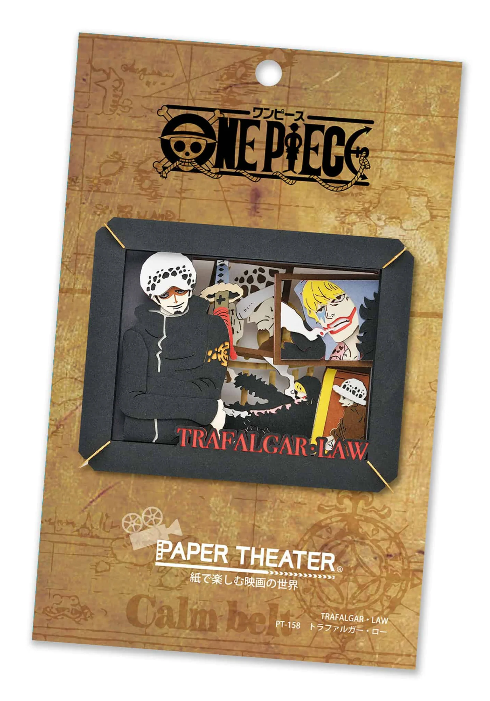 One Piece Paper Theatre (158)
