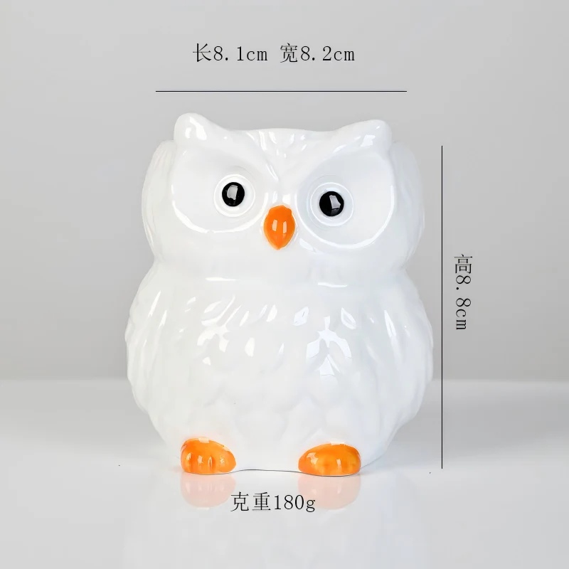 Owl-Y001