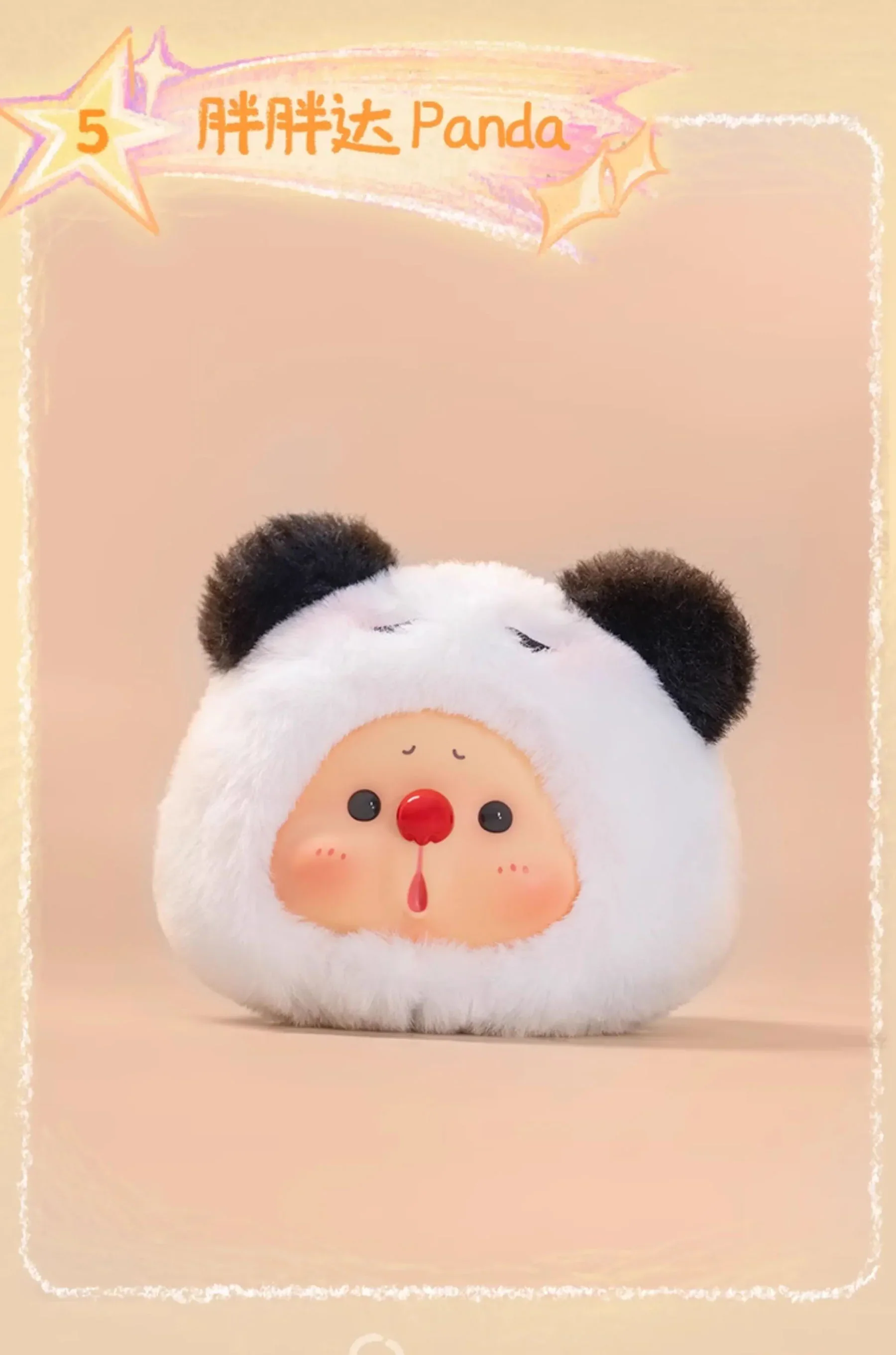 OYO Animal's Line Series Plush Pendant Blind Box - Image 4