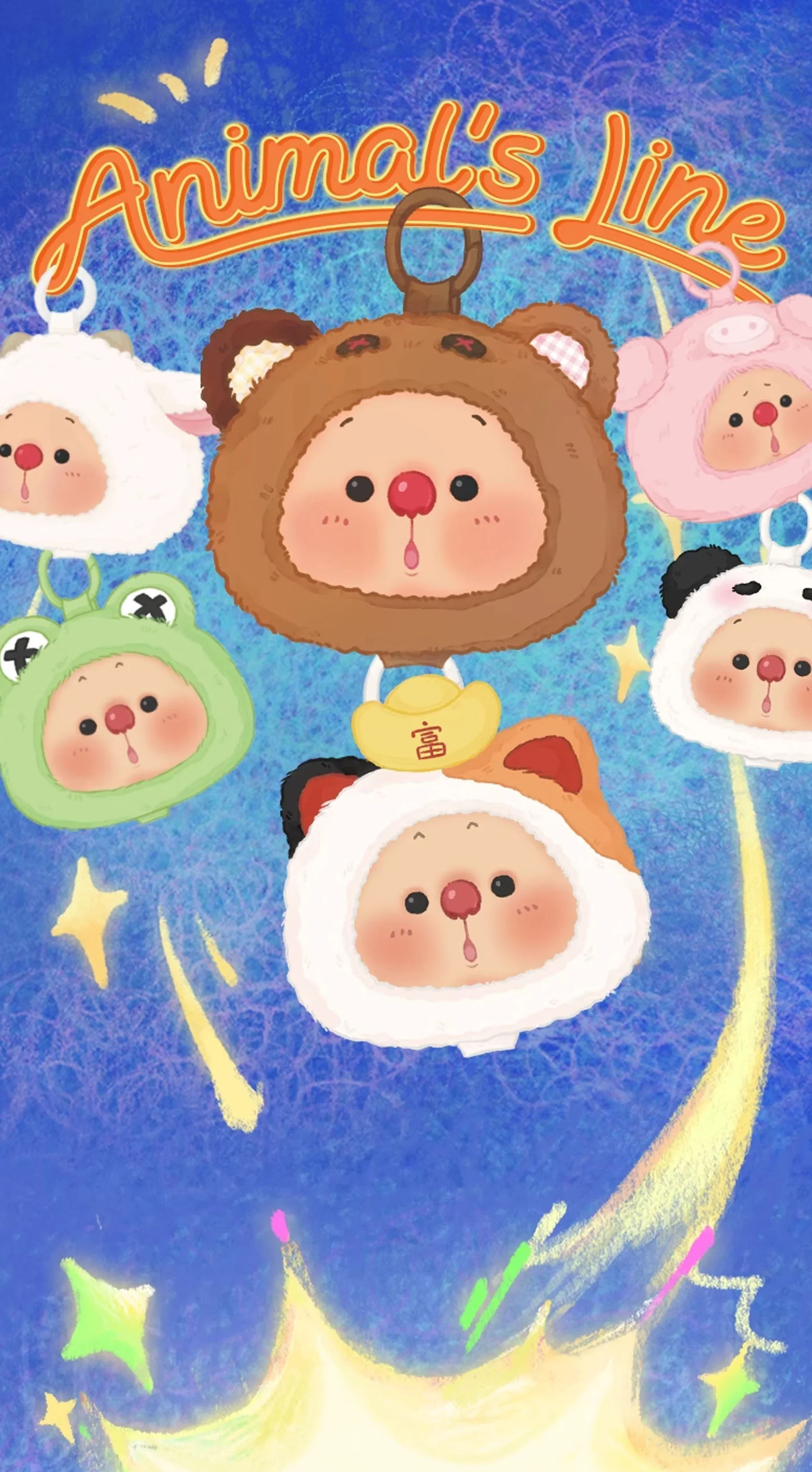 OYO Animal's Line Series Plush Pendant Blind Box - Image 8