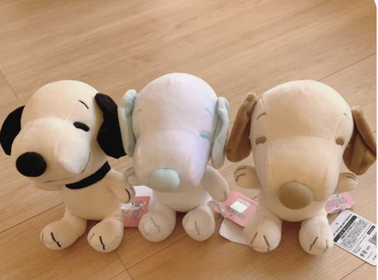 Peanuts Snoopy Sitting Plush - Image 2