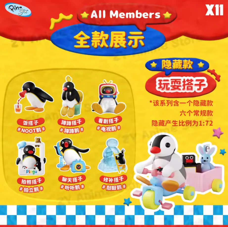 Pingu and My Day Series Blind Box - Image 4