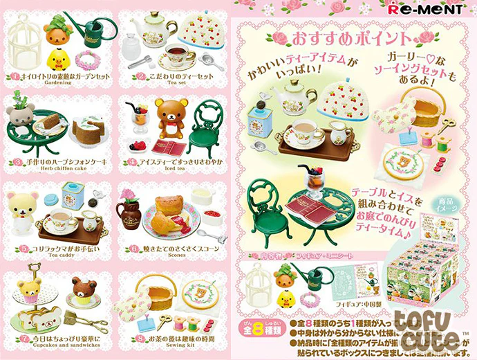 Re-Ment: Rilakkuma Dreamy British Tea Time - Image 2