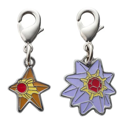 Pokémon Center evolution keychain - Image 4