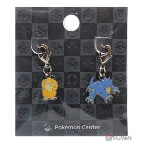 Pokemon Center Metal Charms - Image 9