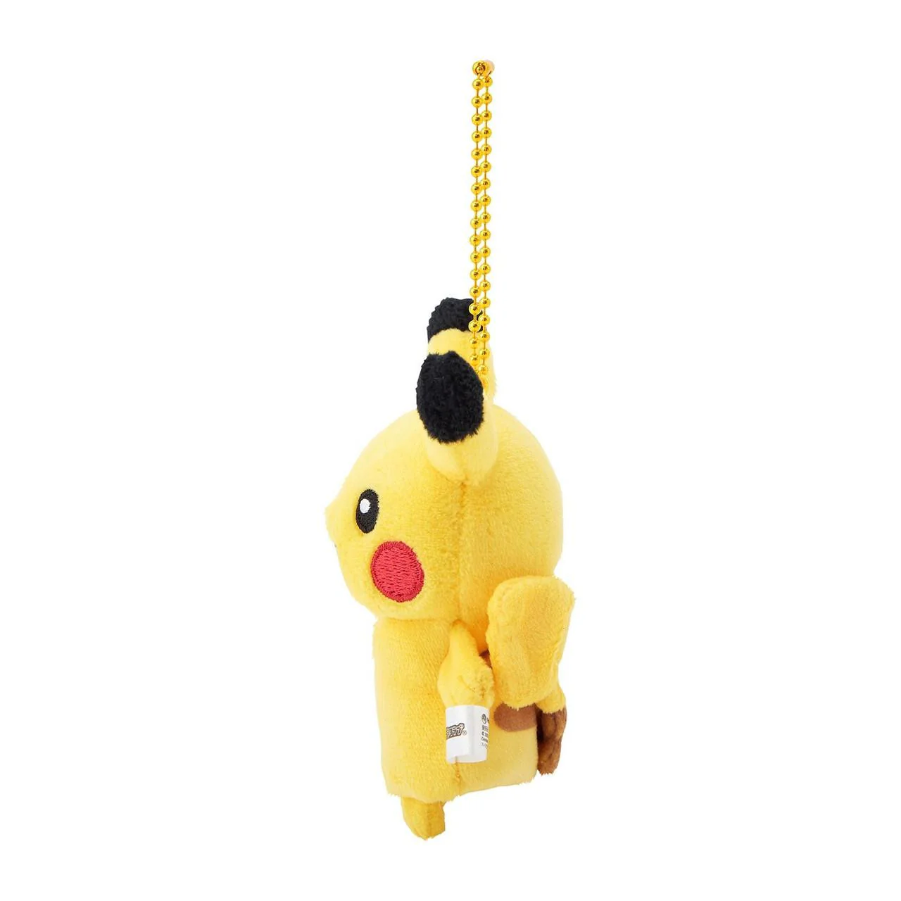 Pokémon Center Finger Puppet Keychain - Pikachu - Image 3