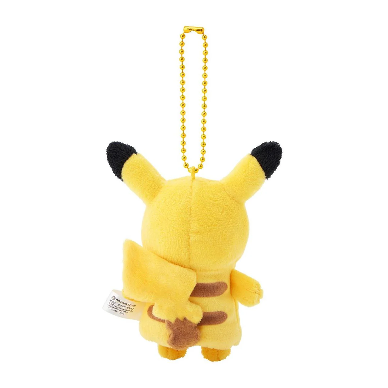 Pokémon Center Finger Puppet Keychain - Pikachu - Image 4