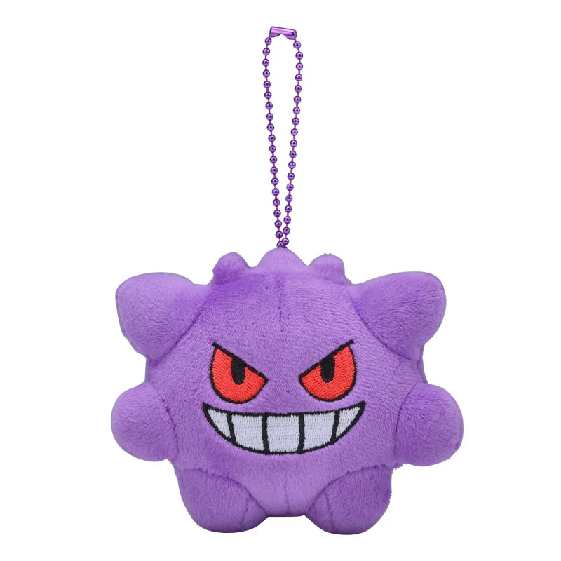 Pokémon Center Dolls Keychain