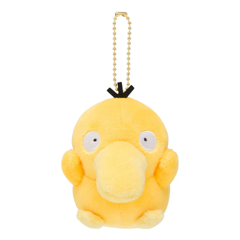 Pokémon Center Dolls Keychain - Image 4