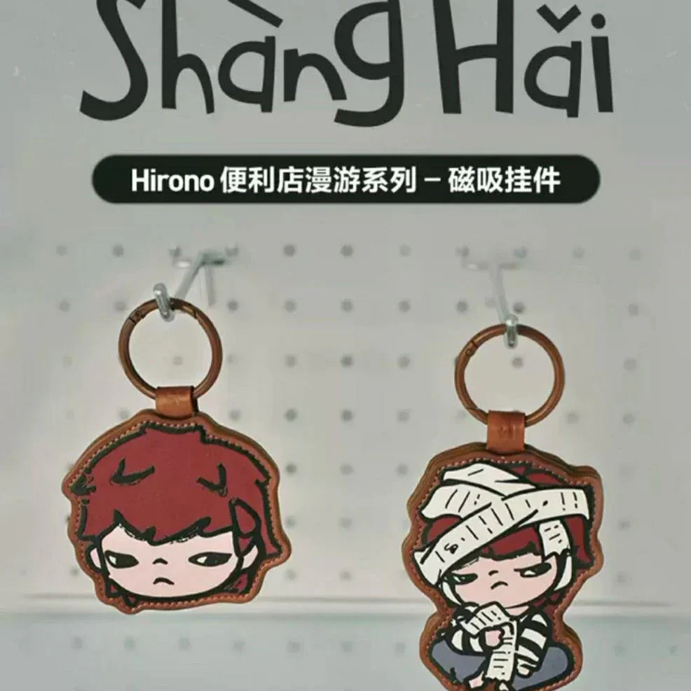 POP MART SHANGHAI EXCLUSIVE HIRONO ENTRANCE TO YOUR SHELTER SERIES MAGNETIC KEYCHAIN
