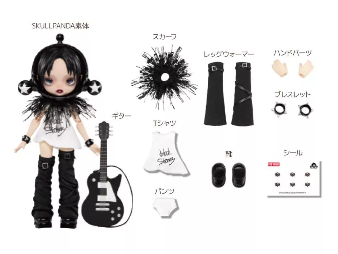 POPMART SKULLPANDA × NANA Osaki Nana Action Figure - Image 2