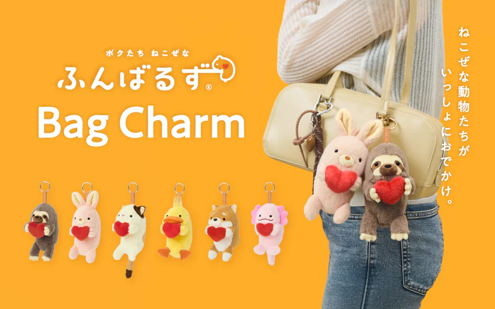 Posture Pal Bag Charm - Image 5